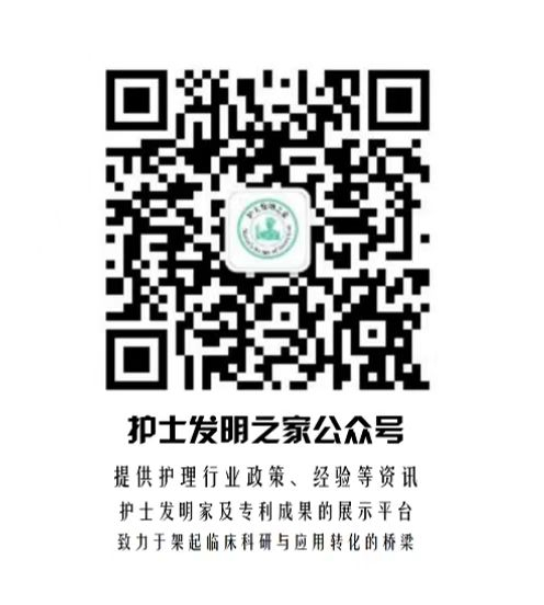 微信圖片_20220629141920