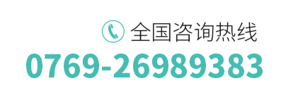 磁控約束帶,精神科約束衣,醫(yī)用約束椅,防褥瘡床墊,防拔管約束手套,約束帶,約束衣,約束椅,防褥瘡床墊,約束手套廠家電話