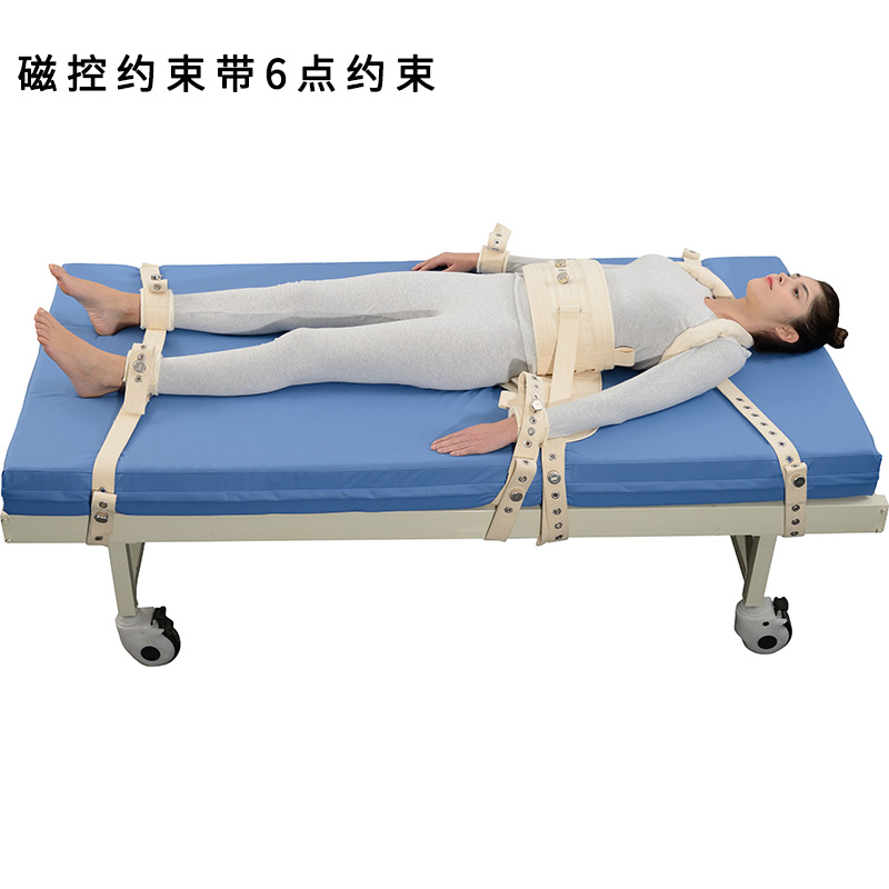 6点约束 6点约束