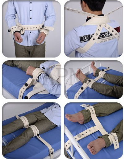 精神疾病就是精神病吗