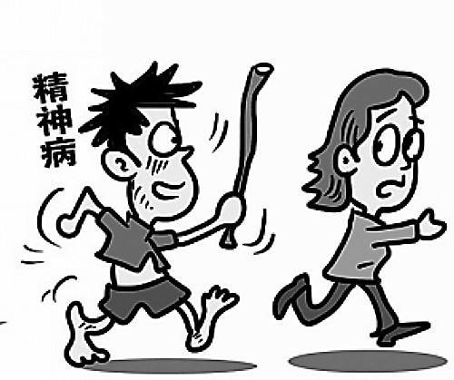 拿什么来保护你我的精神科医护人员