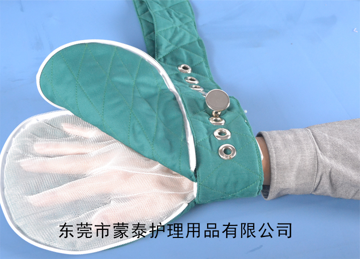 约束手套 约束手套