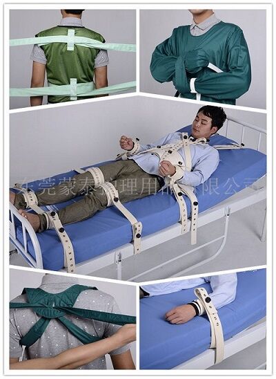 约束带.jpg 约束带.jpg