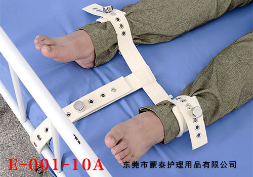 双脚T 双脚T